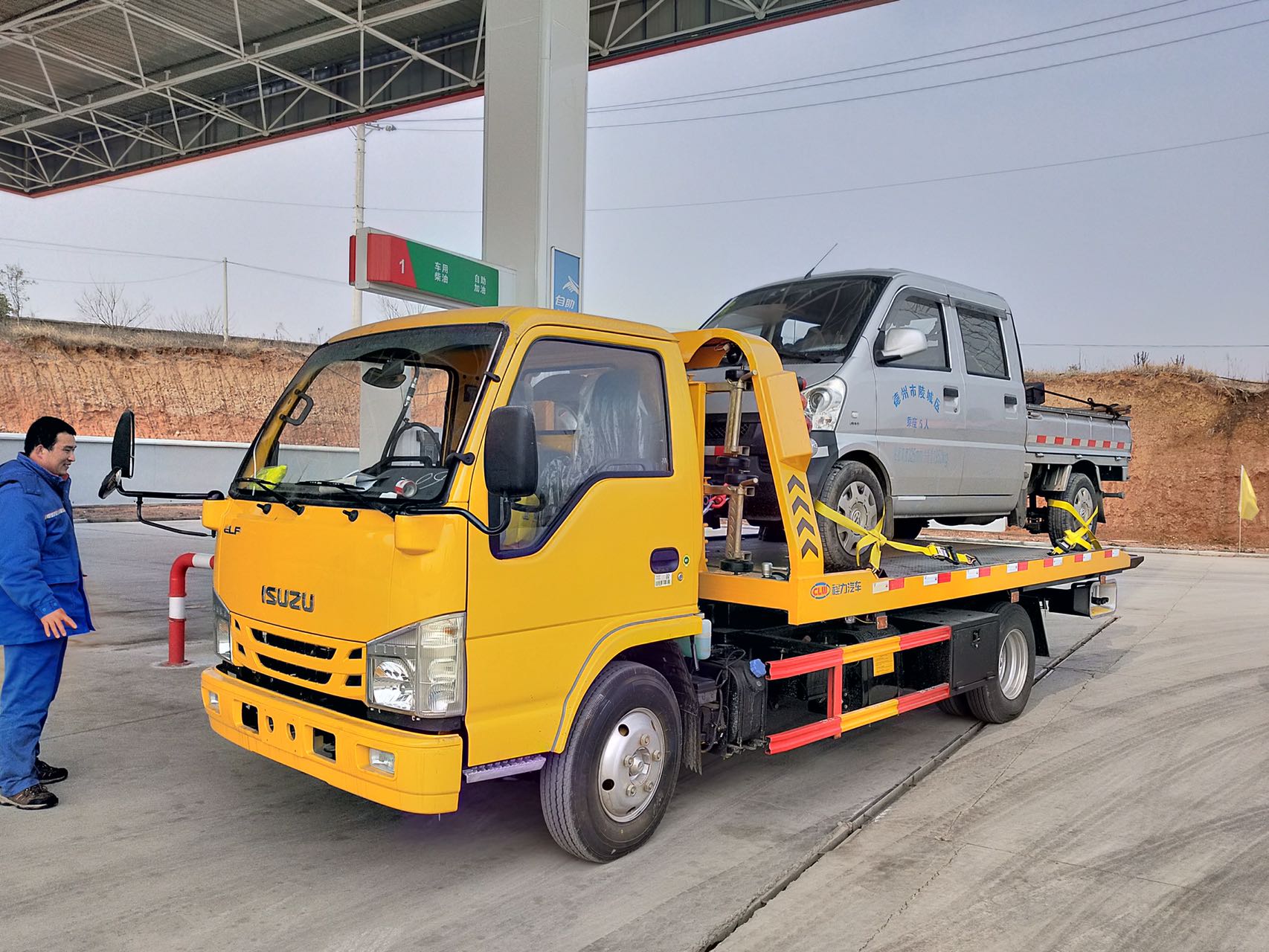 國六慶鈴五十鈴窄體駕駛室藍牌一拖二清障車(chē)
