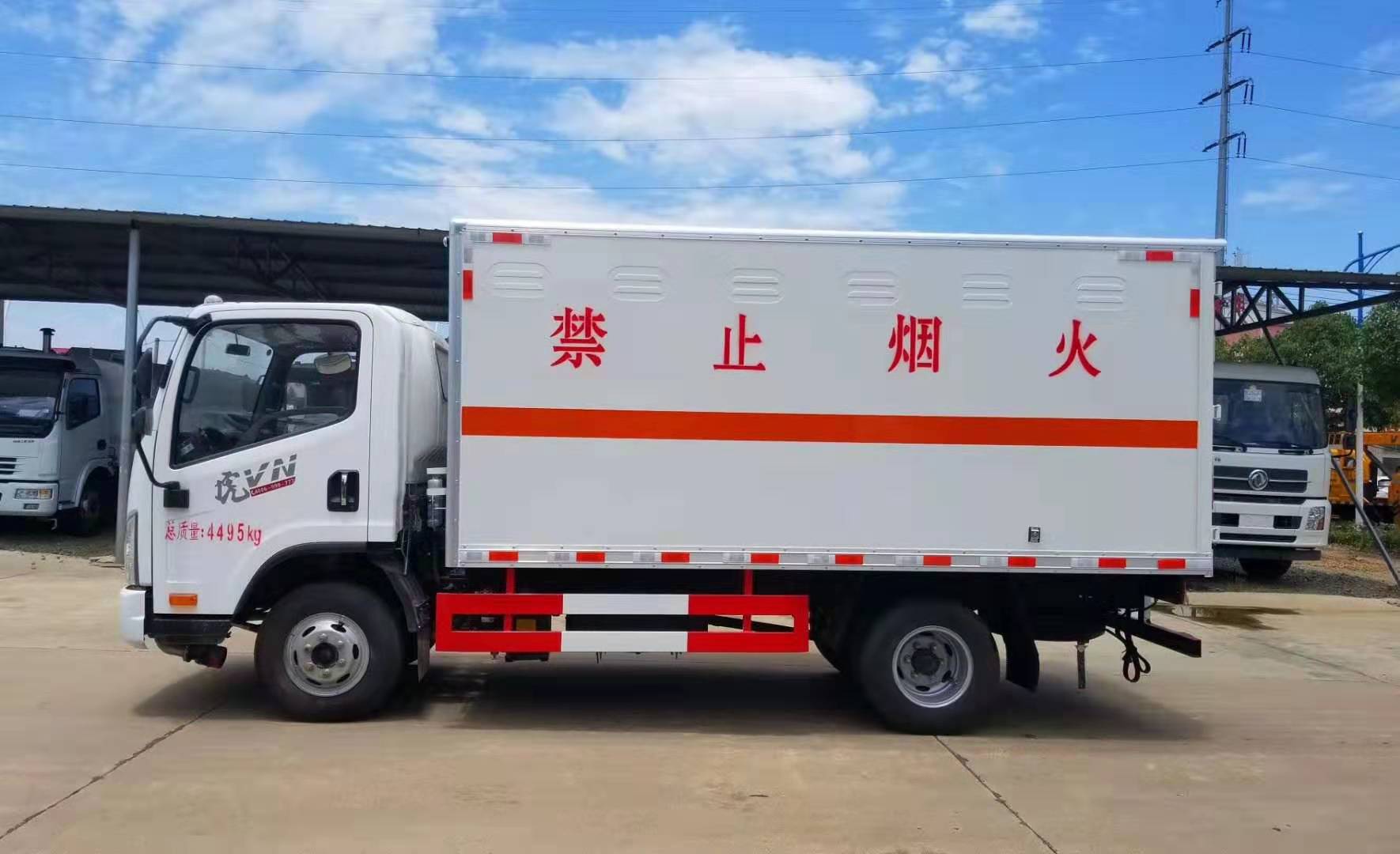 解放藍牌4.1米貨廂甲醇廂式運輸車(chē)