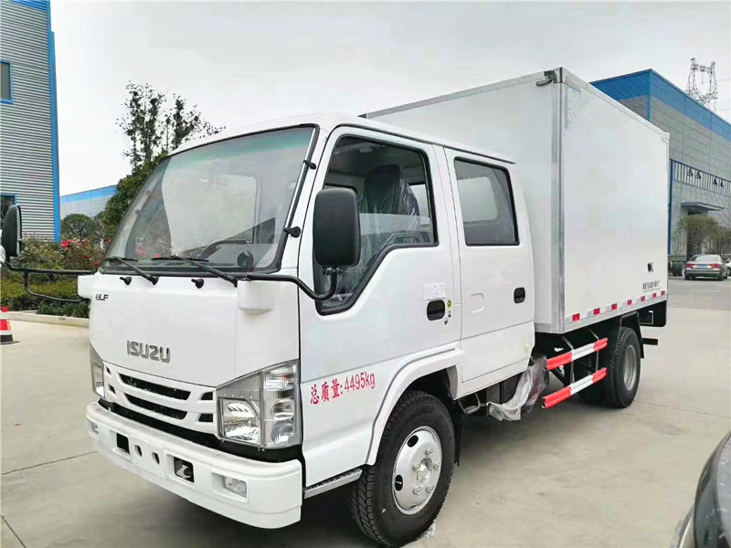 國六 慶鈴五十鈴雙排冷藏車(chē)